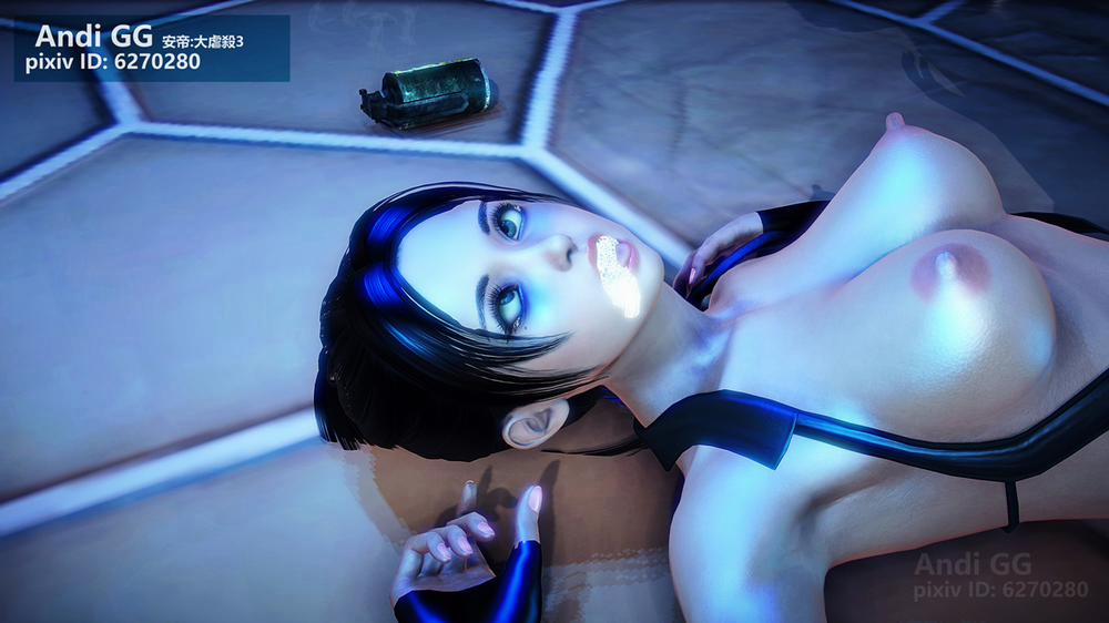 Ninja Killer 2 Oneshot trang 80