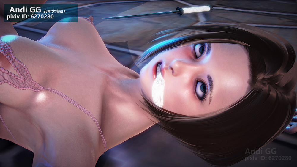 Ninja Killer 2 Oneshot trang 86