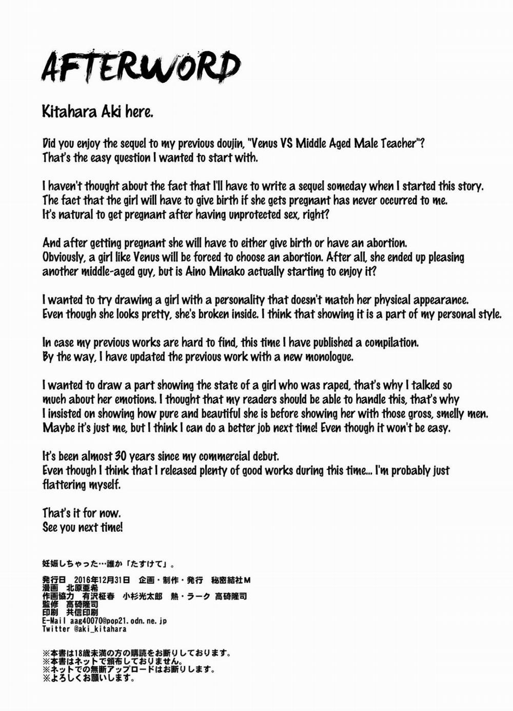 Ninshin Shichatta... Dareka Oneshot trang 41