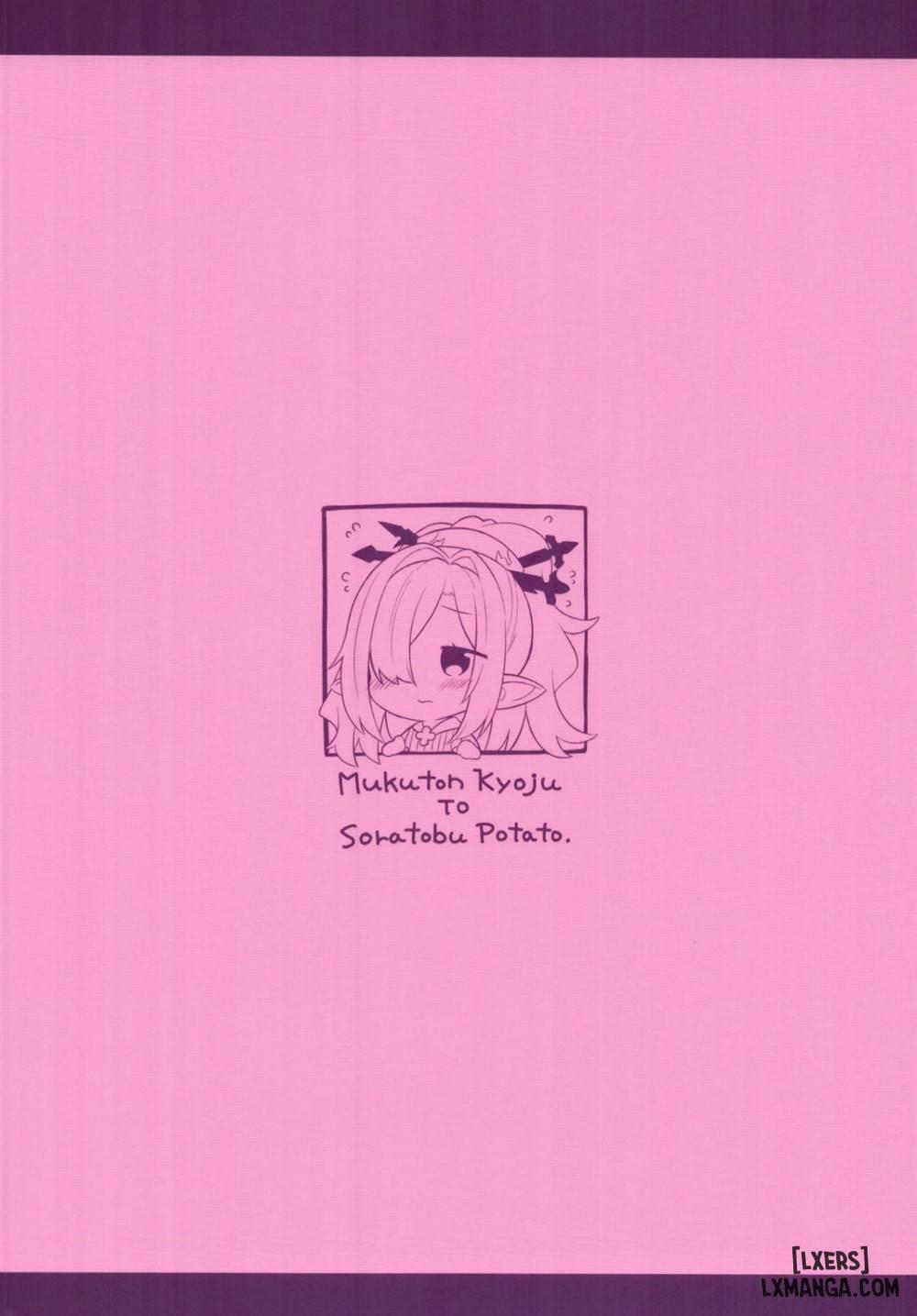 Nio-san wa Amaetai Oneshot trang 20