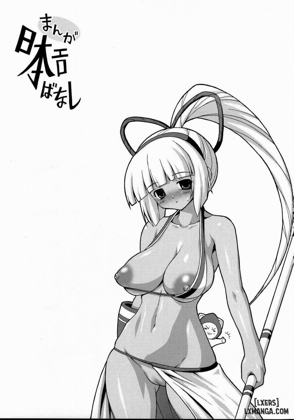 Nippon Ero Banashi Oneshot trang 16