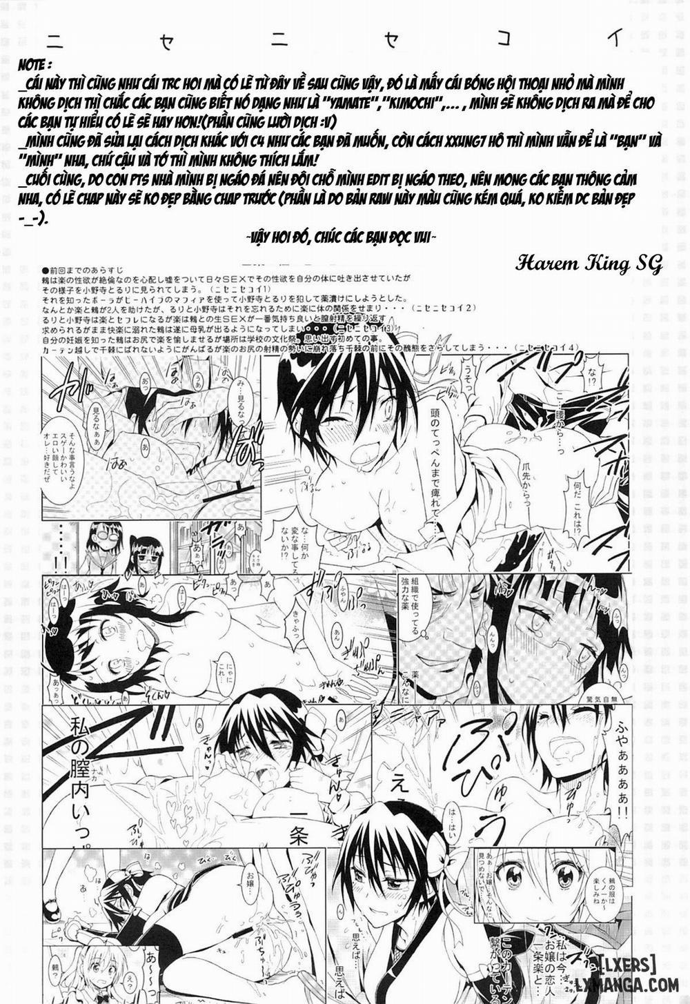 Nisenisekoi 5 trang 2
