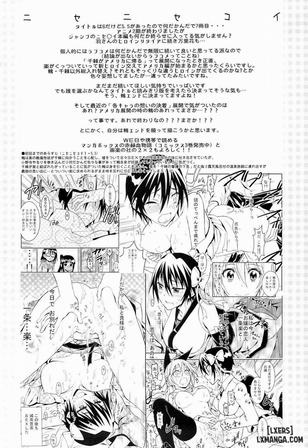 Nisenisekoi 6 trang 2