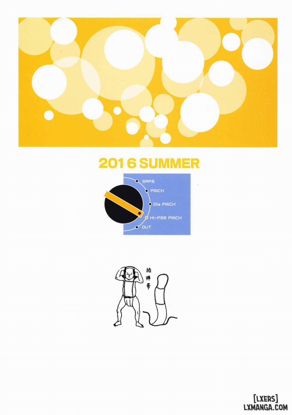 Nishizumi Household Peaceful 4-some Oneshot trang 24