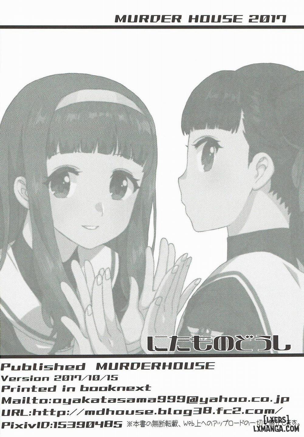 Nitamono Doushi Oneshot trang 18