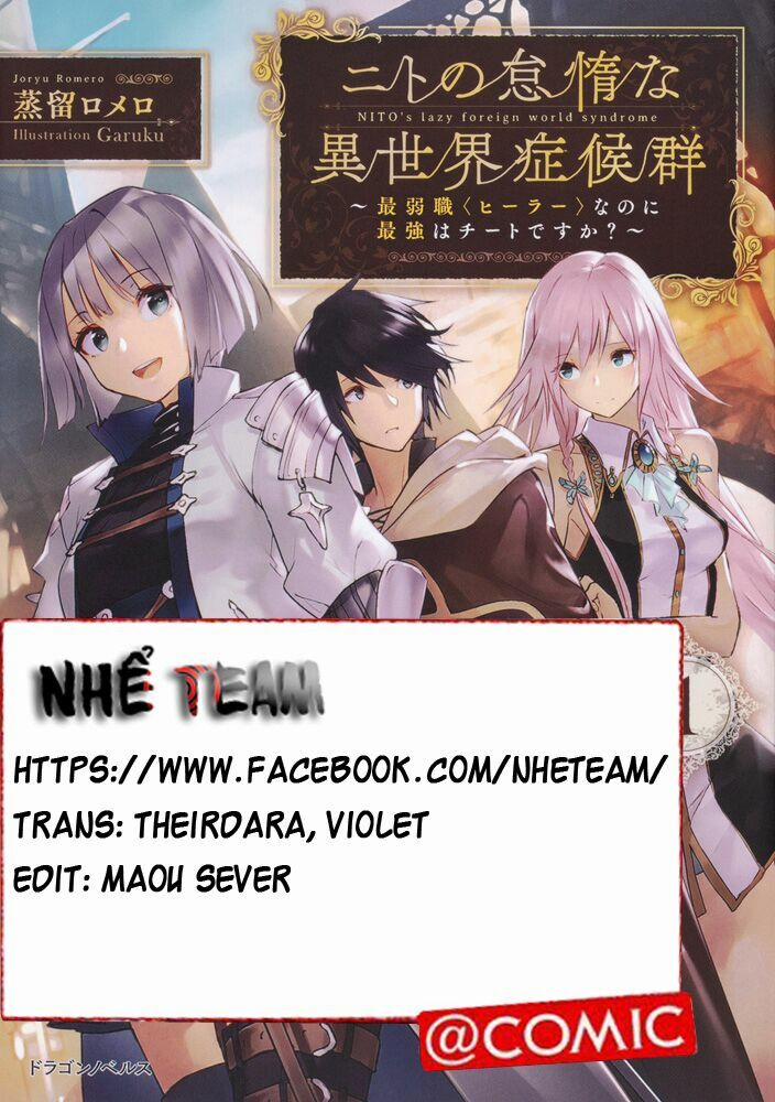 Nito No Taidana Isekai Shoukougun: Sai Jakushoku “healer” Nano Ni Saikyou Wa Desu Ka? 1 trang 1
