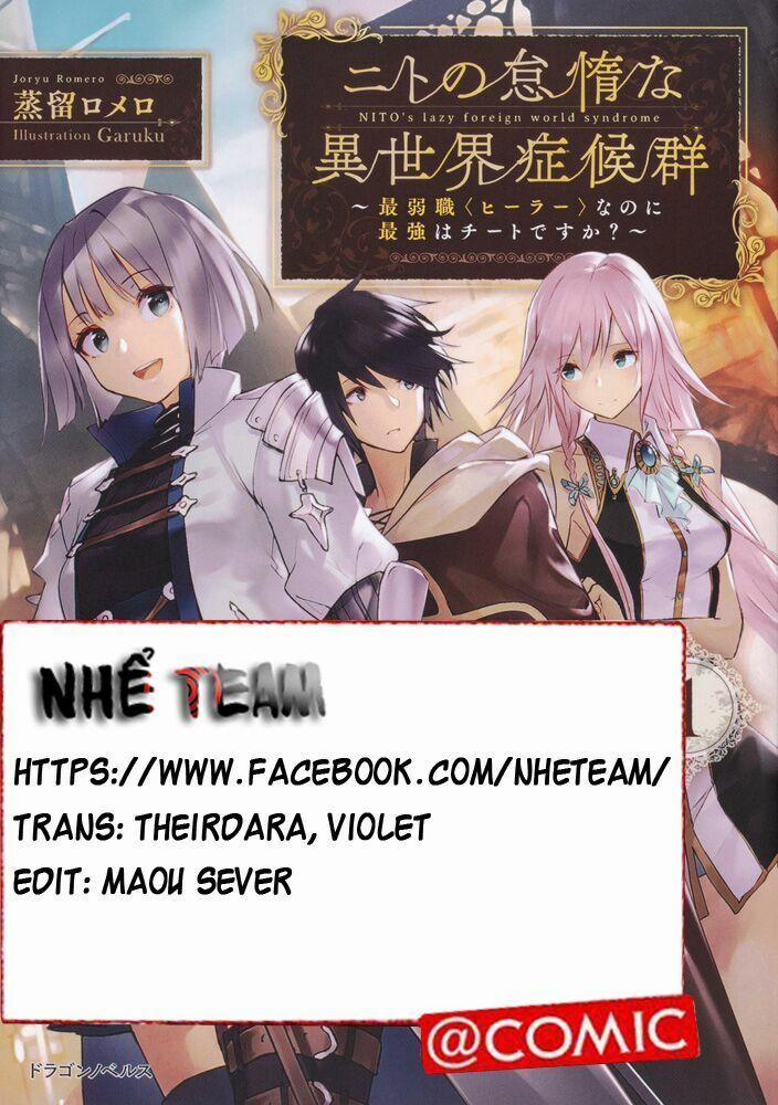 Nito No Taidana Isekai Shoukougun: Sai Jakushoku  1 trang 1