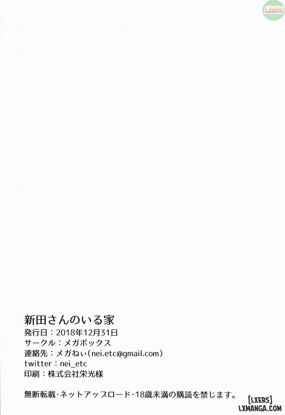 Nitta-san no Iru Ie Oneshot trang 28