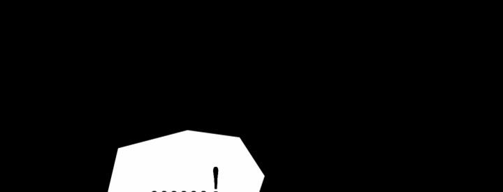 Nô bộc ký 29 trang 2