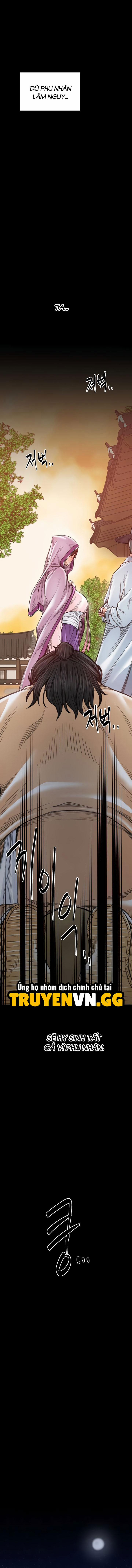 Nô bộc ký 47 trang 16
