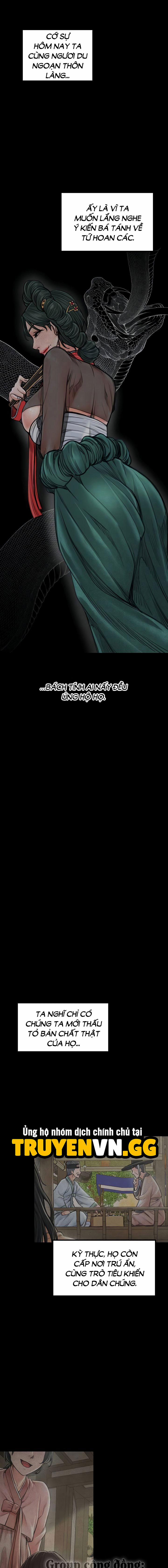 Nô bộc ký 47 trang 3