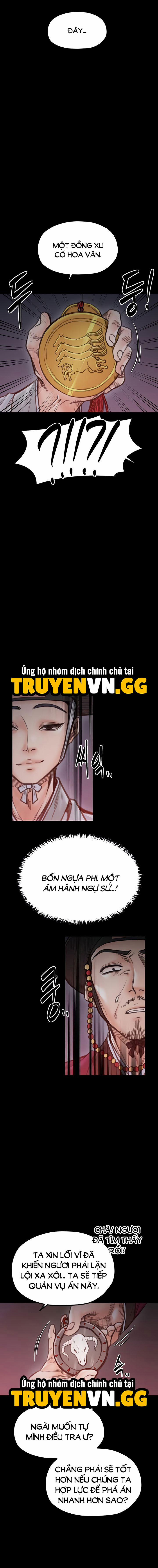 Nô bộc ký 47 trang 7