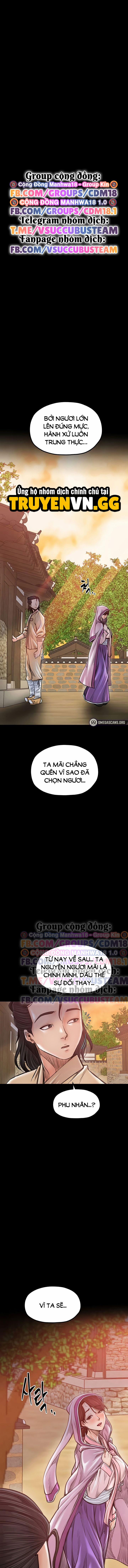 Nô Bộc Ký 47 trang 1