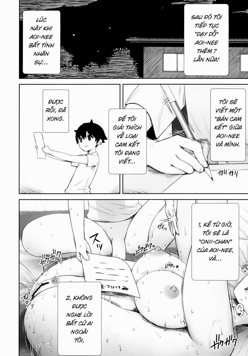 No-bura na Mukanjou Onee-chan no Shikyuu ni Ippai H na Koto (Osekkyou) o Shite Boku no Mono ni Suru Hon 1 trang 14