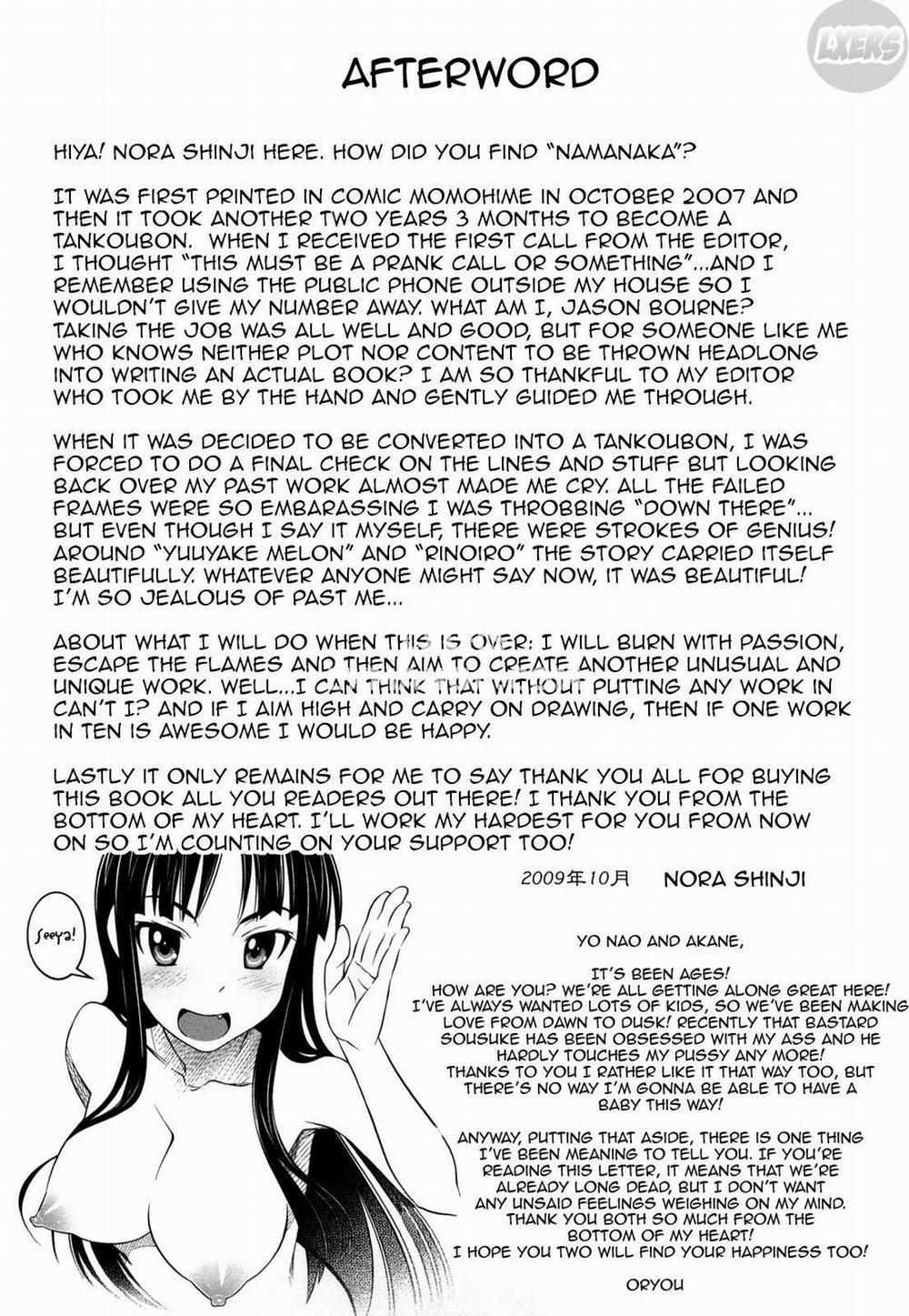 No Condom Sex 12 trang 13