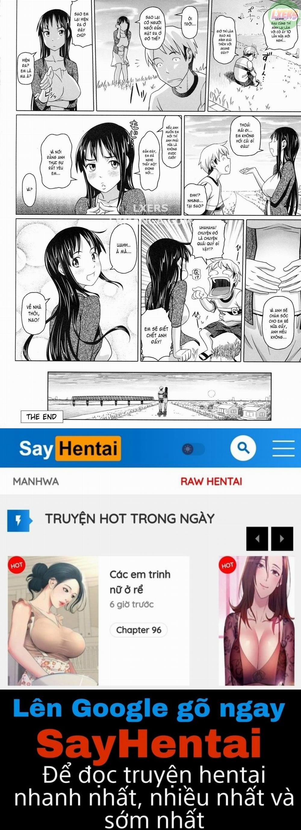 No Condom Sex 13 END trang 22