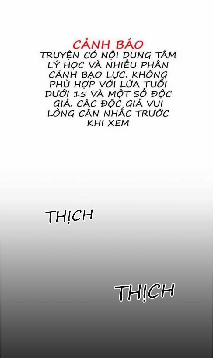 Nó Là Của Tôi 102 trang 1