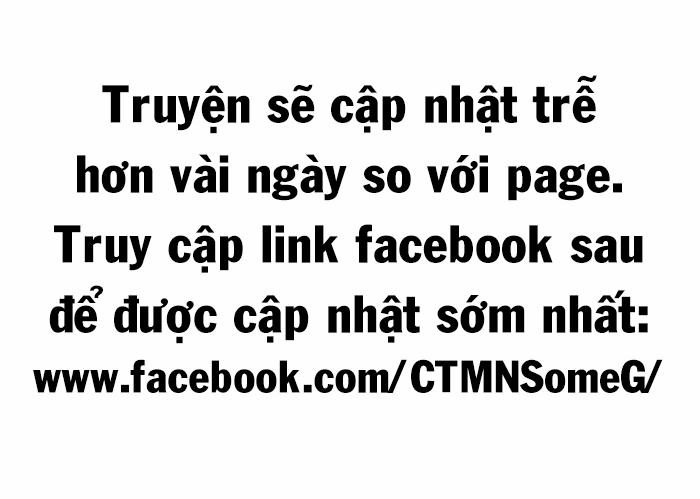 Nó Là Của Tôi 14 trang 1