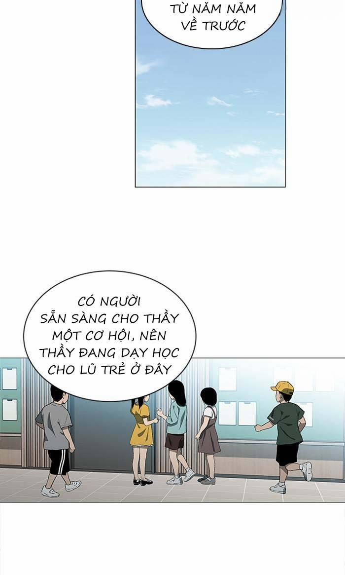 Nó Là Của Tôi 157 trang 13