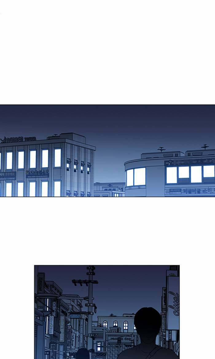 Nó Là Của Tôi 157 trang 16