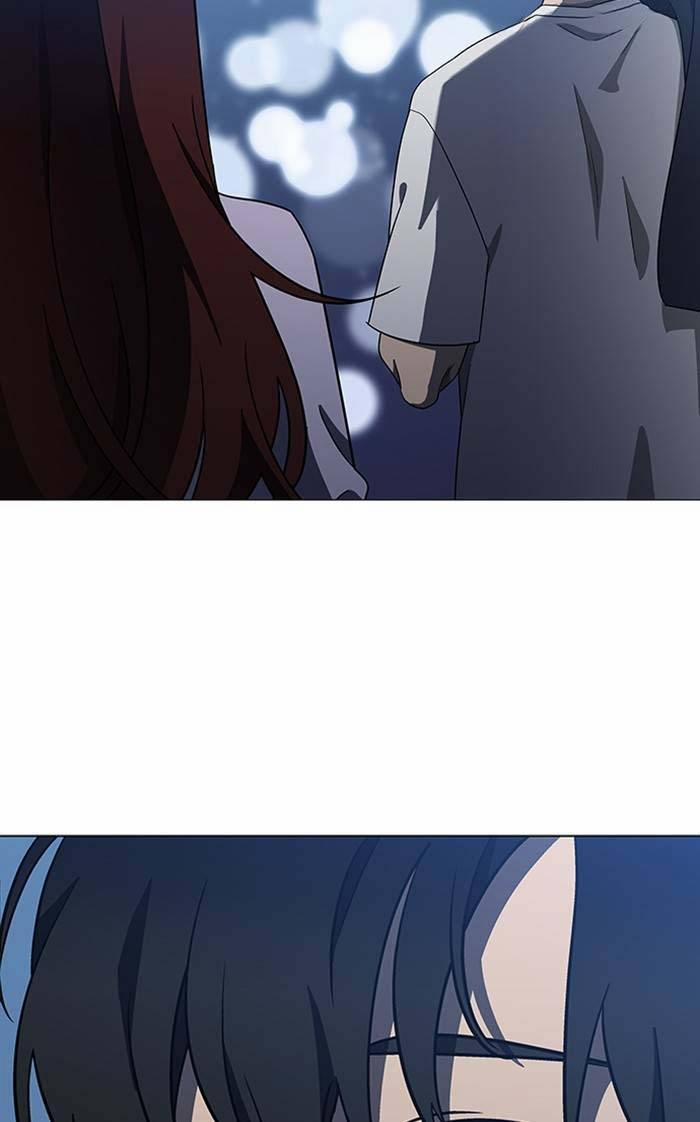 Nó Là Của Tôi 157 trang 41