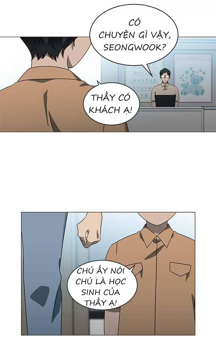 Nó Là Của Tôi 157 trang 6