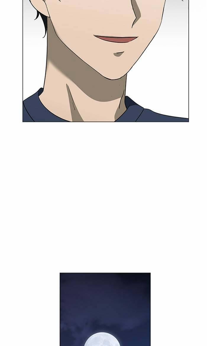 Nó Là Của Tôi 157 trang 70