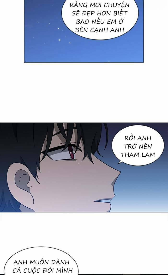 Nó Là Của Tôi 157 trang 81