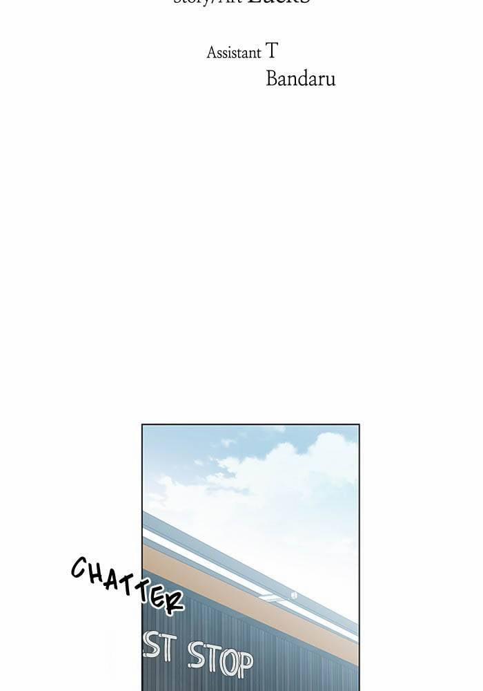 Nó Là Của Tôi 762 trang 10