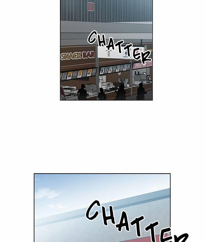 Nó Là Của Tôi 762 trang 11