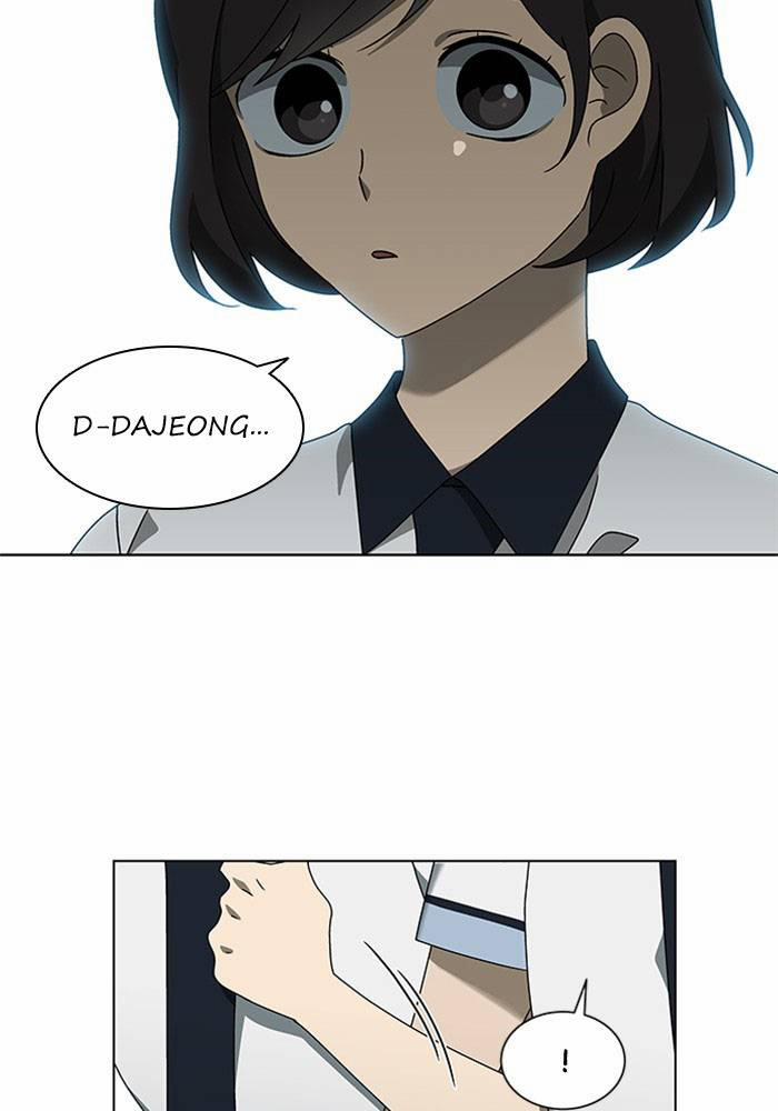 Nó Là Của Tôi 762 trang 28