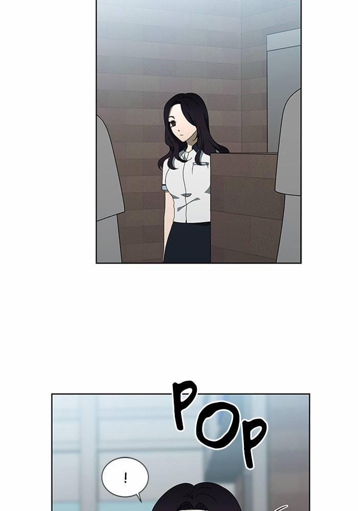 Nó Là Của Tôi 762 trang 40