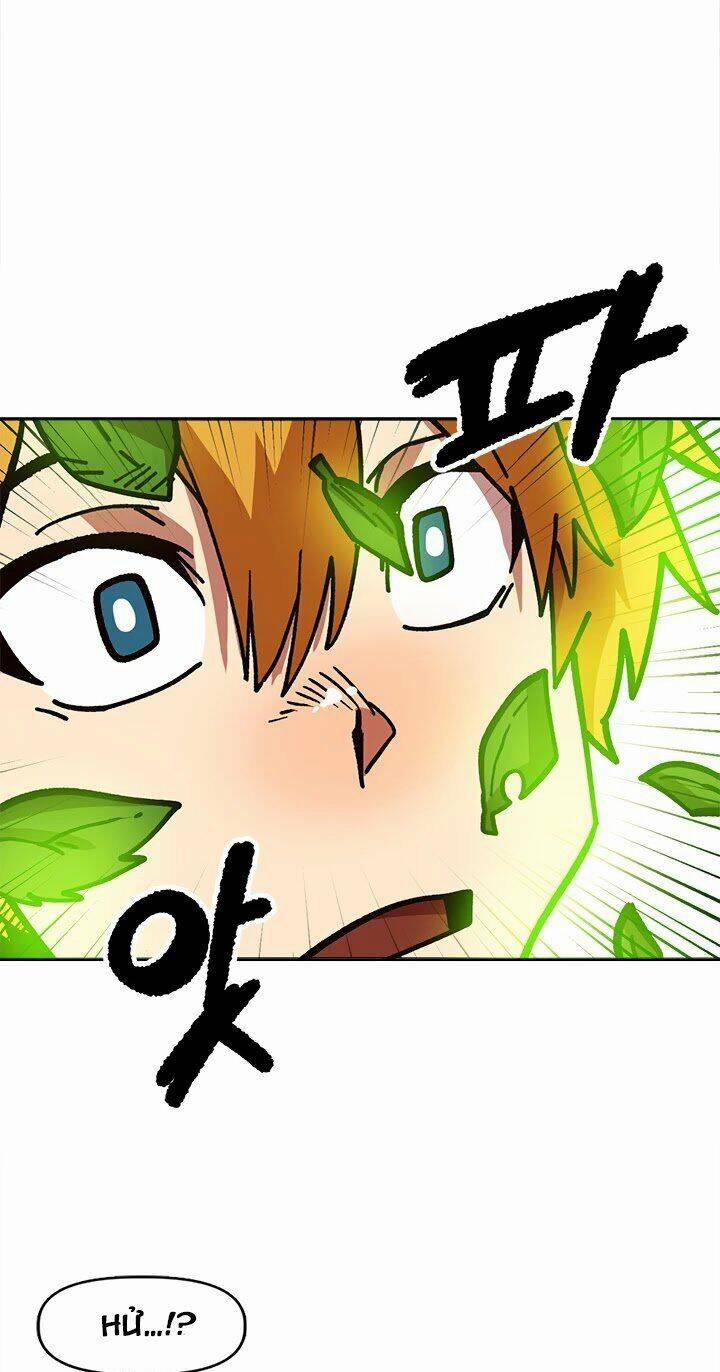 Nô Lệ Nghịch Thiên 14 trang 29