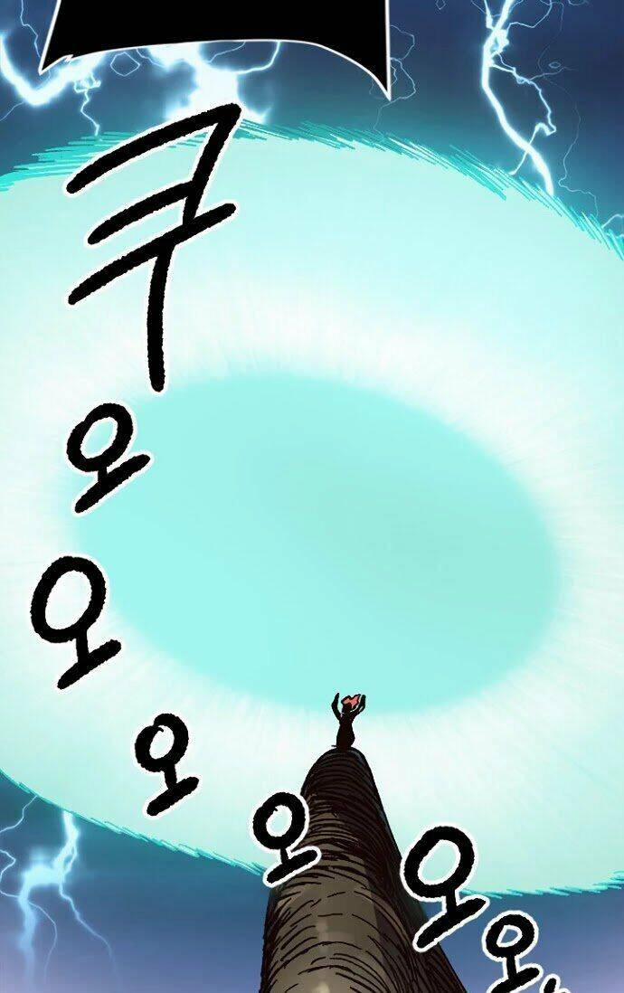 Nô Lệ Nghịch Thiên 32 trang 17