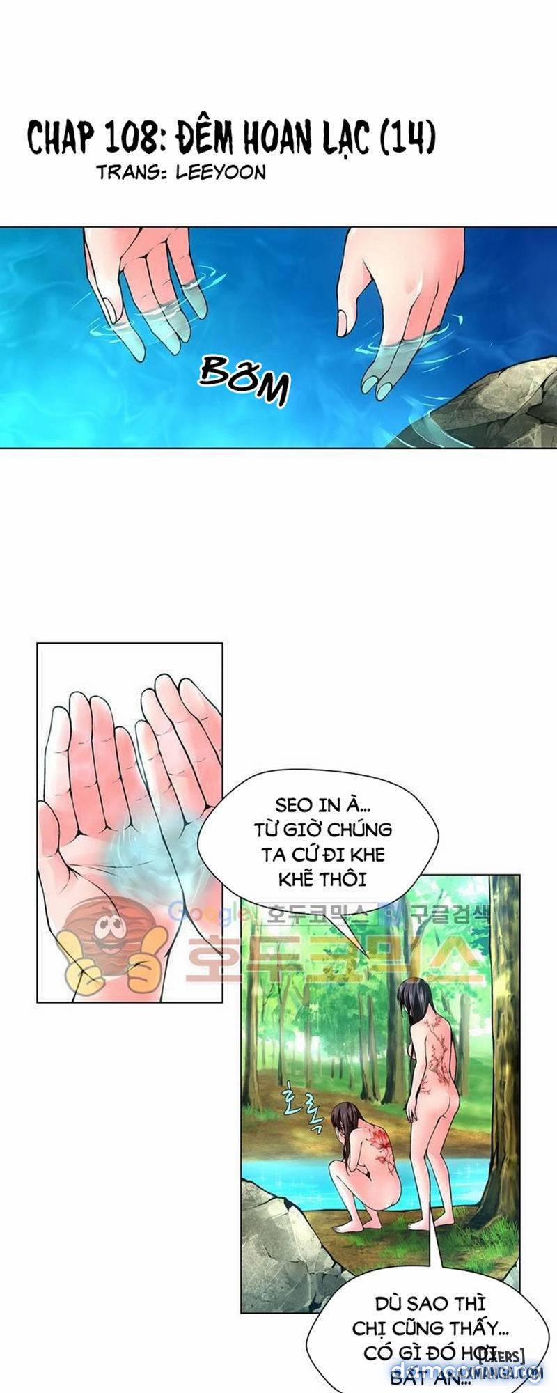 Nô Lệ Song Sinh 108 trang 3