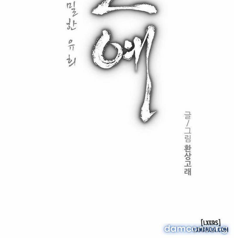 Nô Lệ Song Sinh 44 trang 1