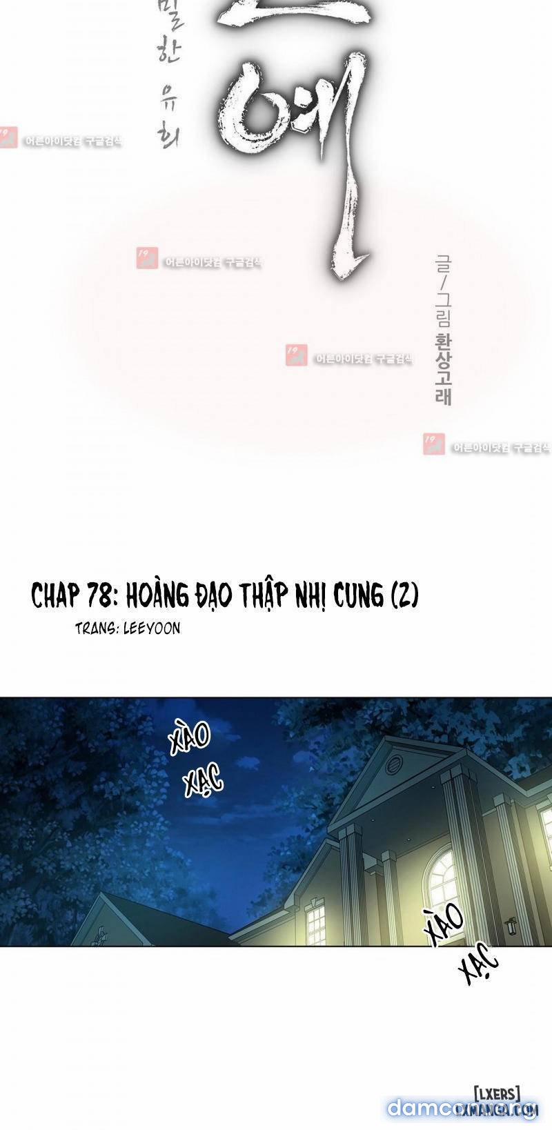 Nô Lệ Song Sinh 78 trang 1
