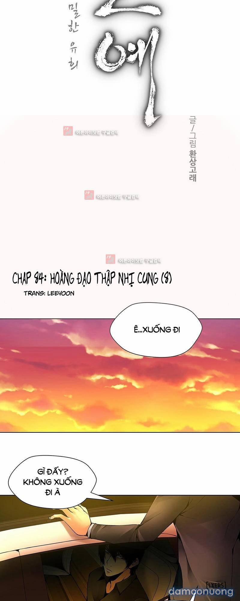 Nô Lệ Song Sinh 84 trang 1