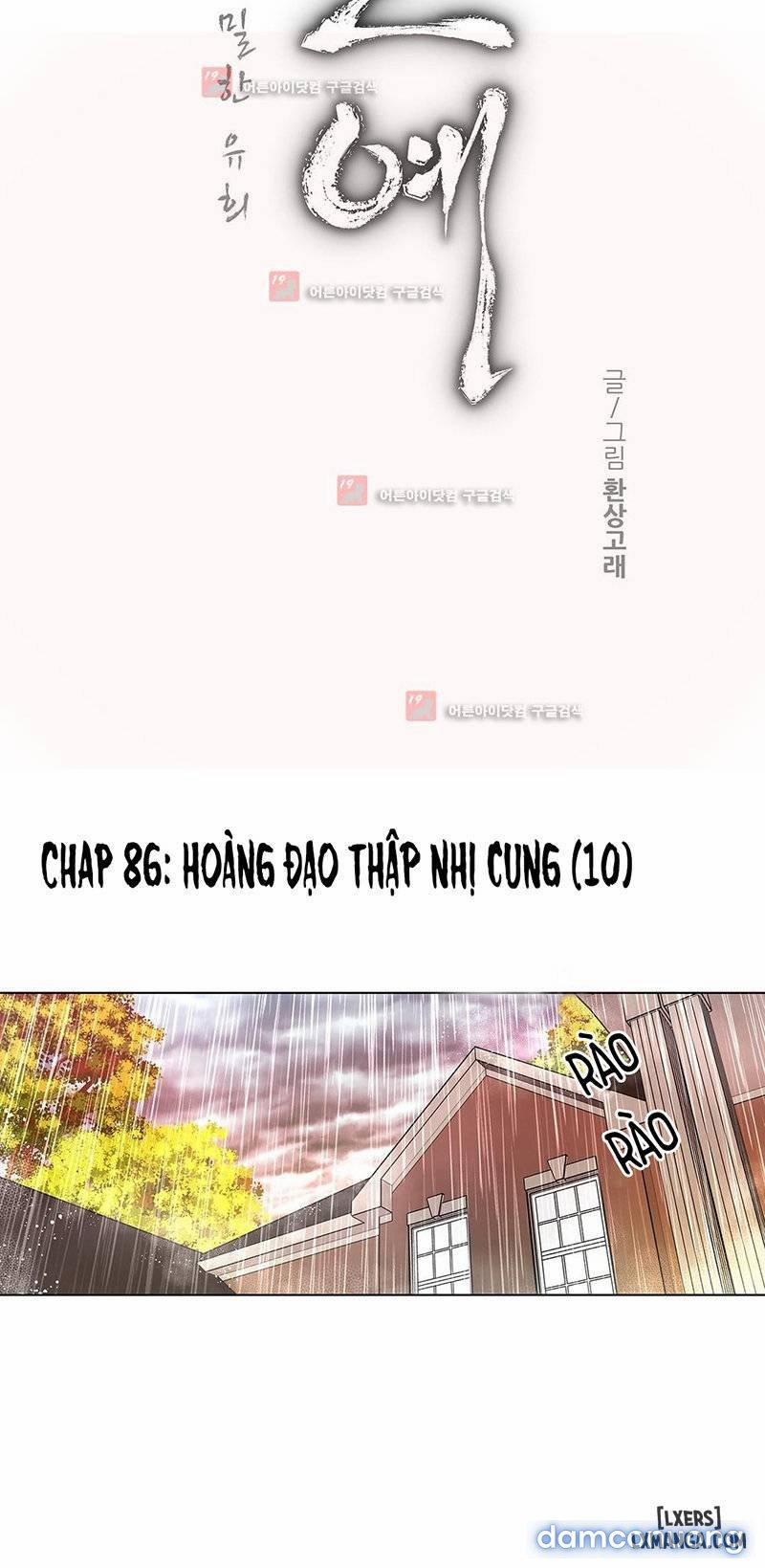 Nô Lệ Song Sinh 86 trang 1