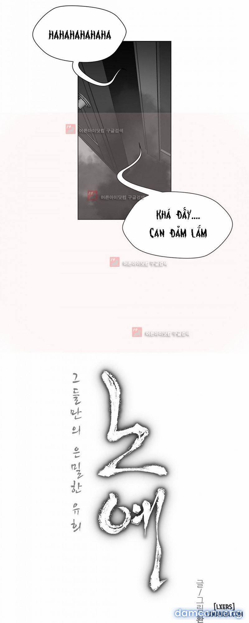 Nô Lệ Song Sinh 90 trang 1