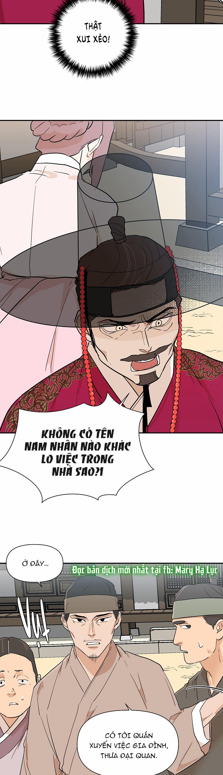 Nô Lệ 25.2 trang 0