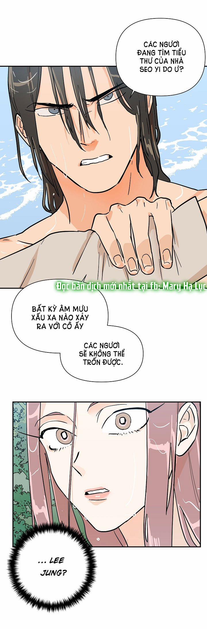 Nô Lệ 28.1 trang 3