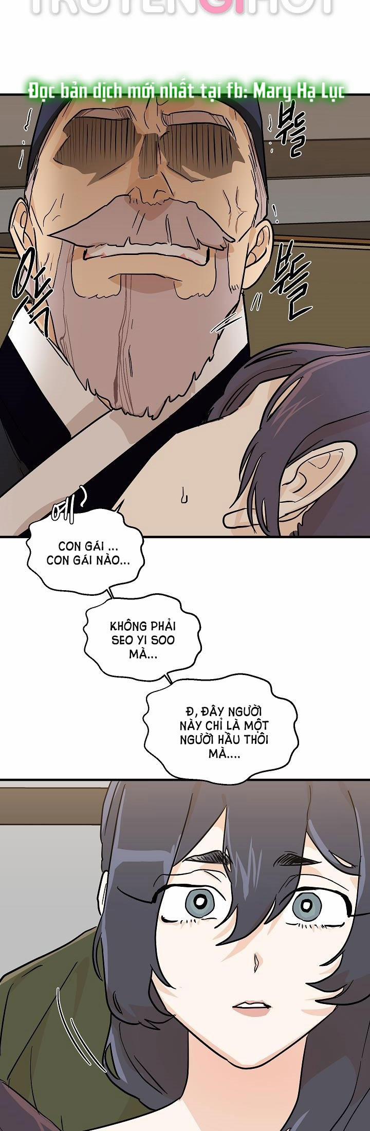 Nô Lệ 31 trang 17