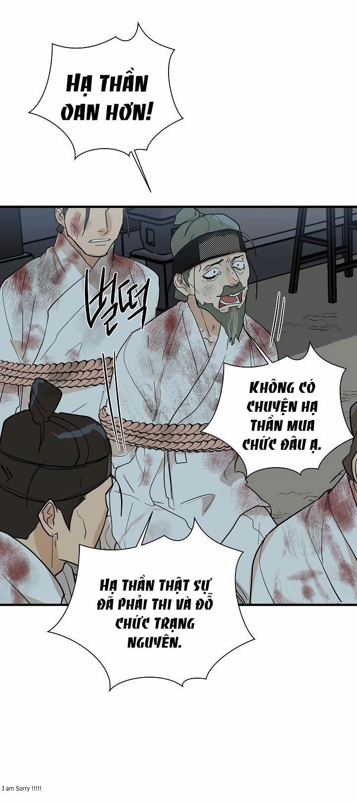 Nô Lệ 33 trang 20