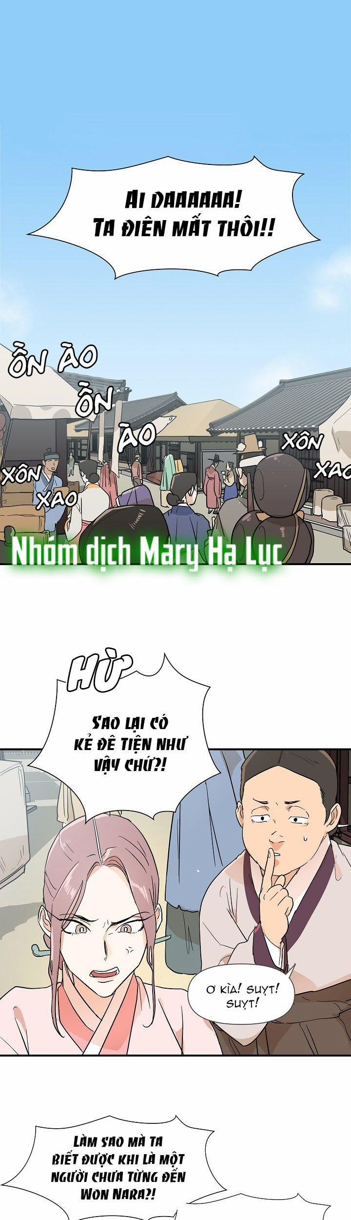 Nô Lệ 6 trang 0