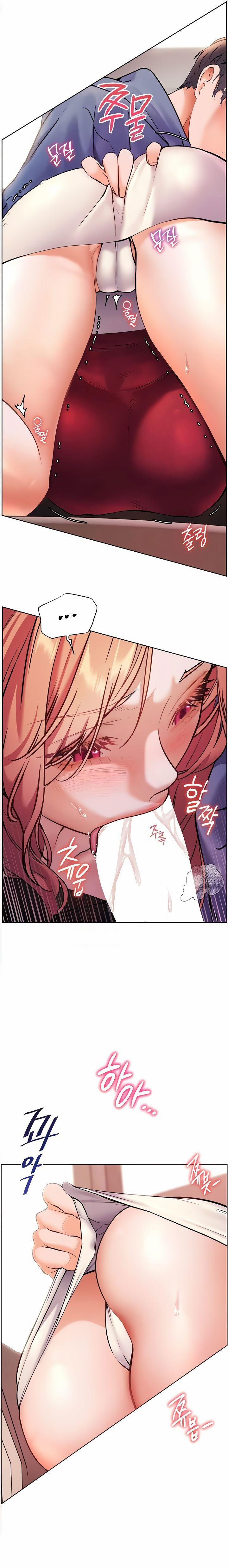 Nỗ Lực Của Gia Sư 18 trang 18