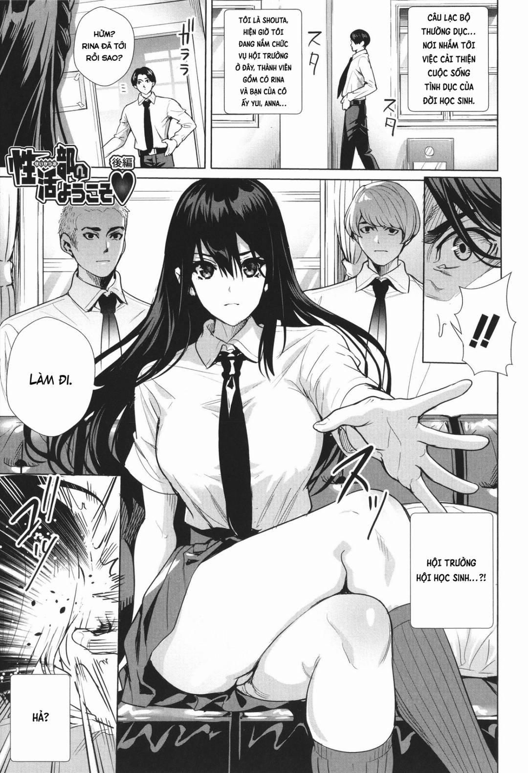 Nỗ lực cứu CLB sắp bị giải thể 3-END trang 2