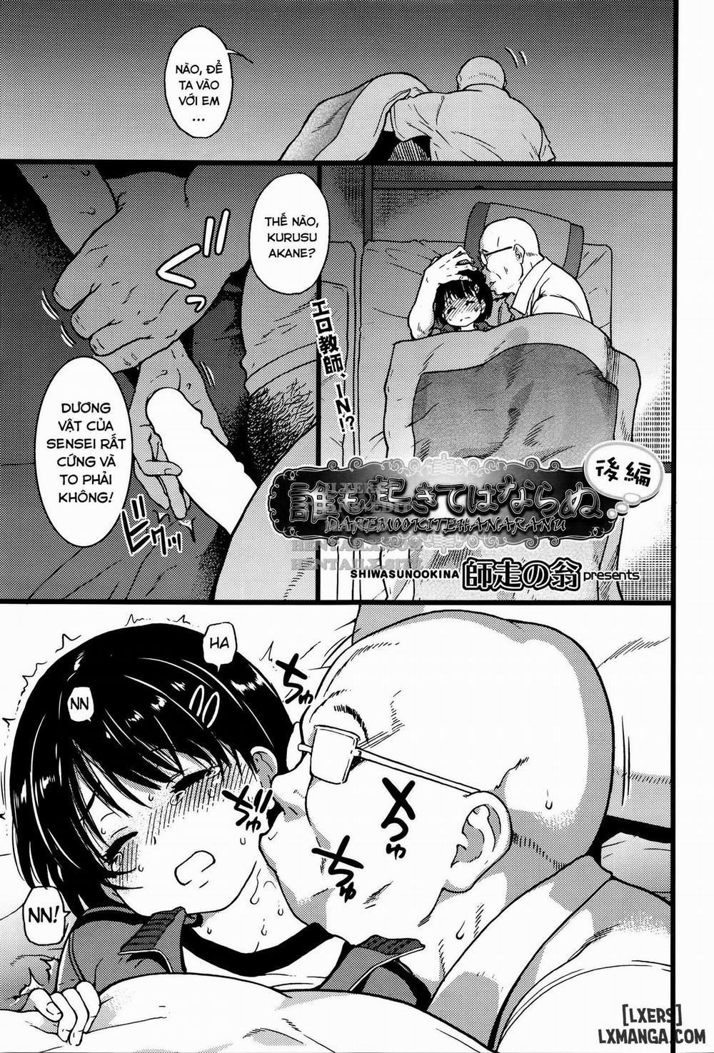 No One Wake Up 2 END trang 0