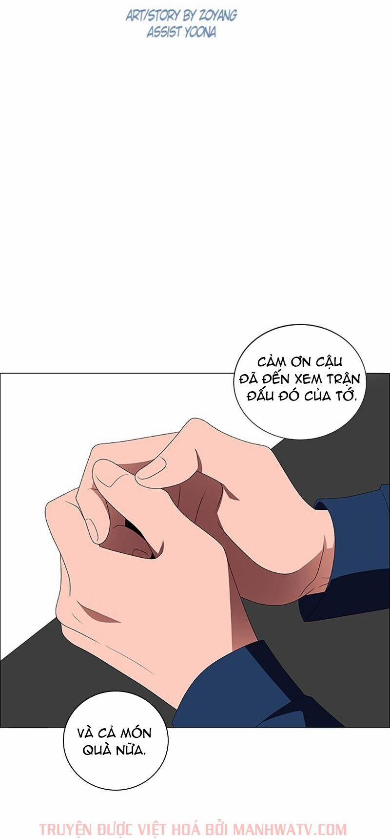 No Scope 102 trang 7