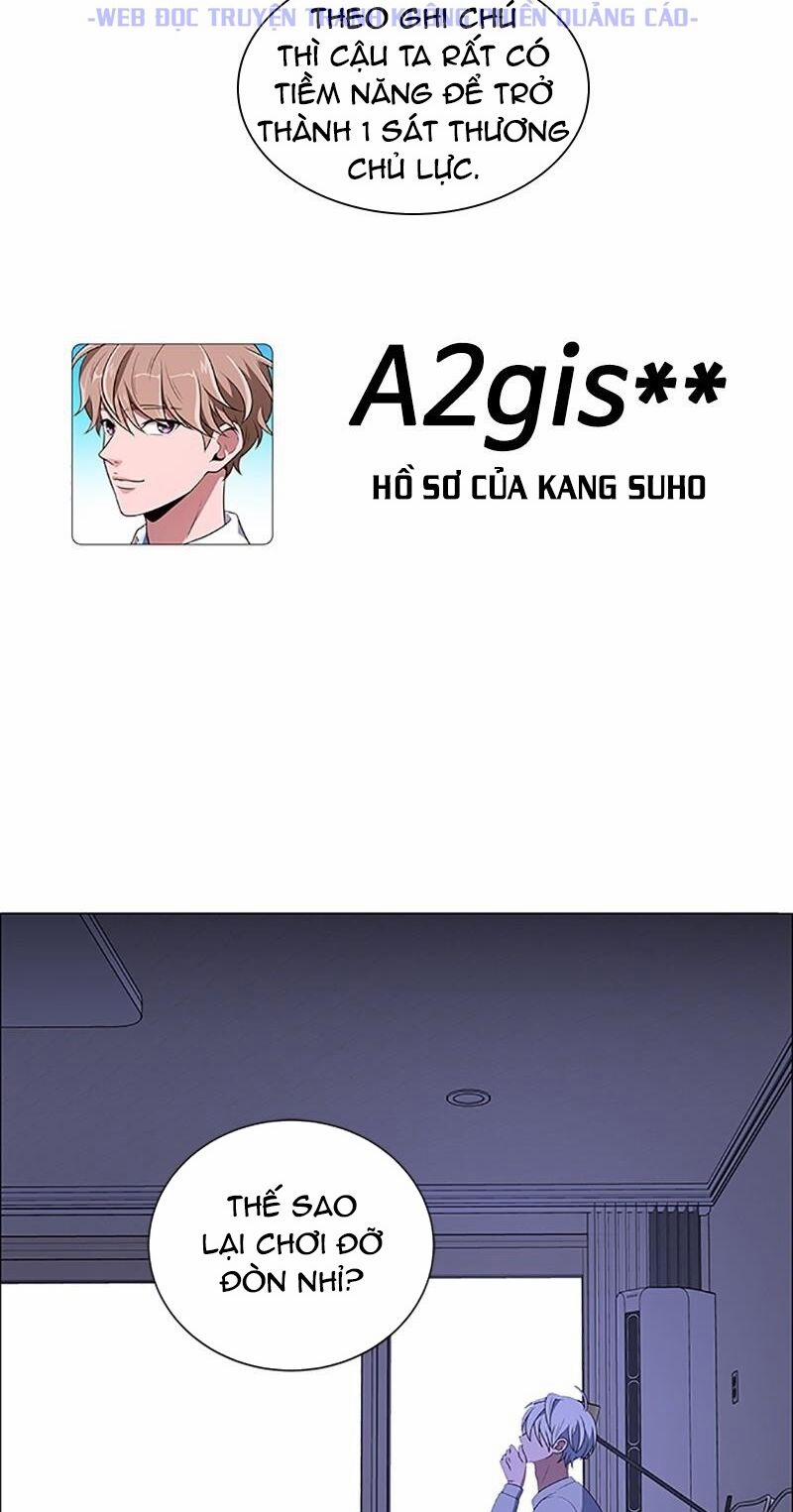 No Scope 104 trang 2